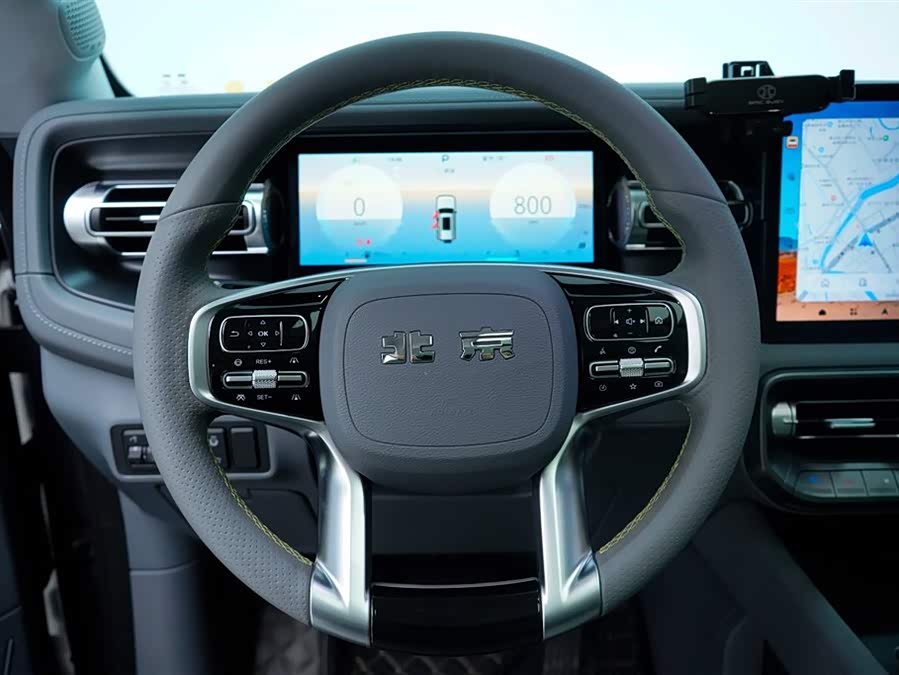 Beijing 2023 immagine di auto #21