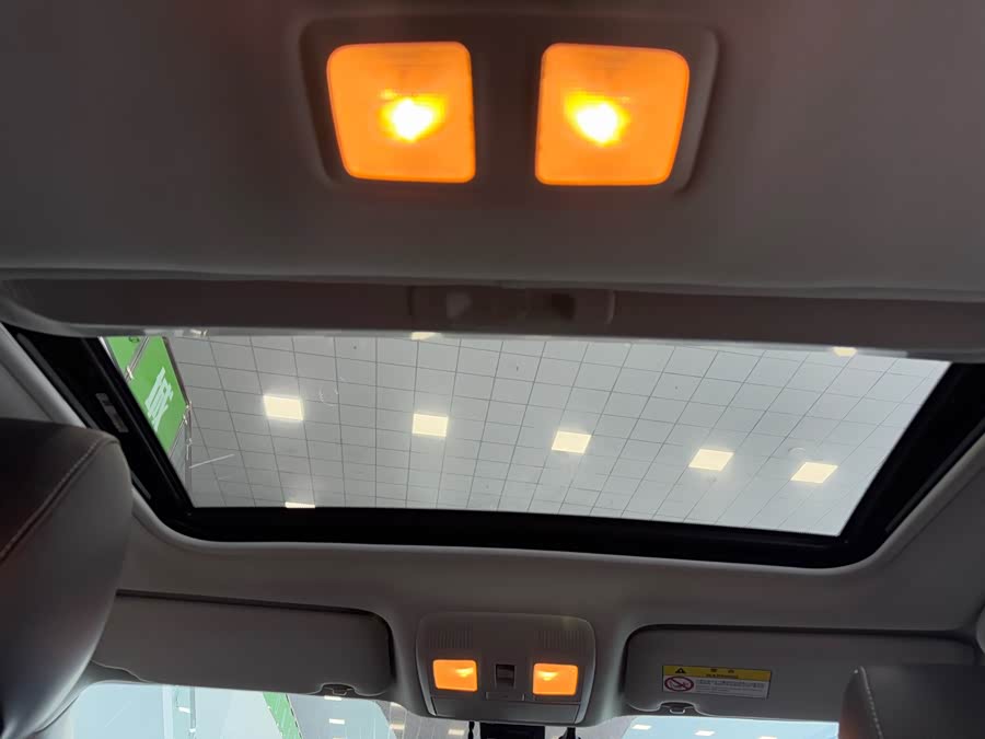 马自达 马自达CX-5 2023 汽车图片 #21