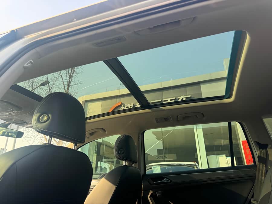 Volkswagen Tiguan L 2021 car image #21