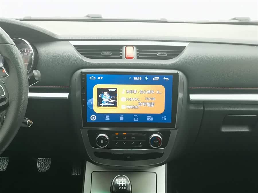 JAC 2023 car image #21