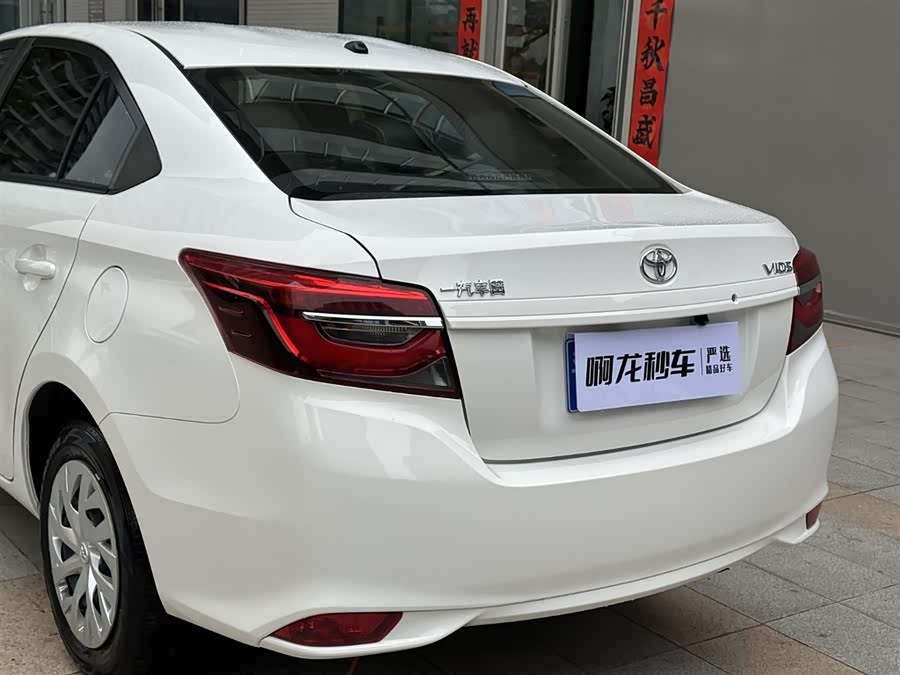 Vios 2020 #21 Vios 2020 car image #21