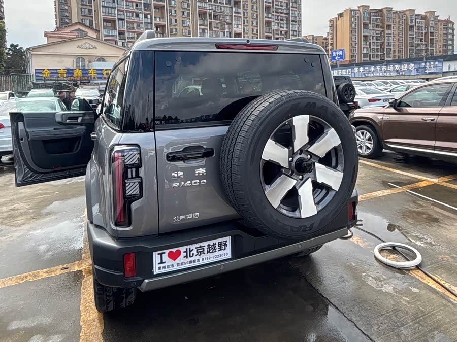 Beijing 2025 #21 Beijing 2025 car image #21