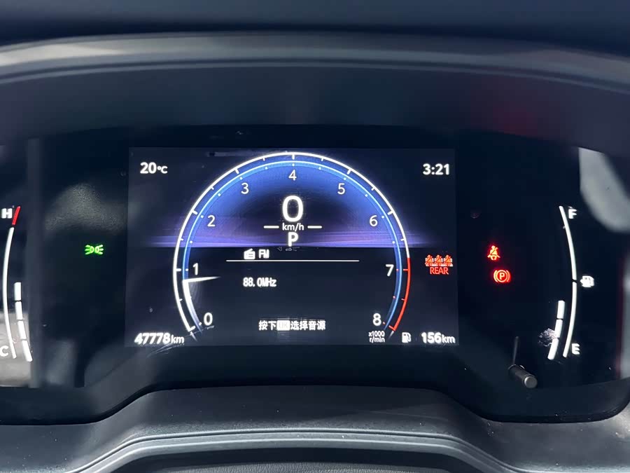 Toyota Frontlander 2024 car image #21