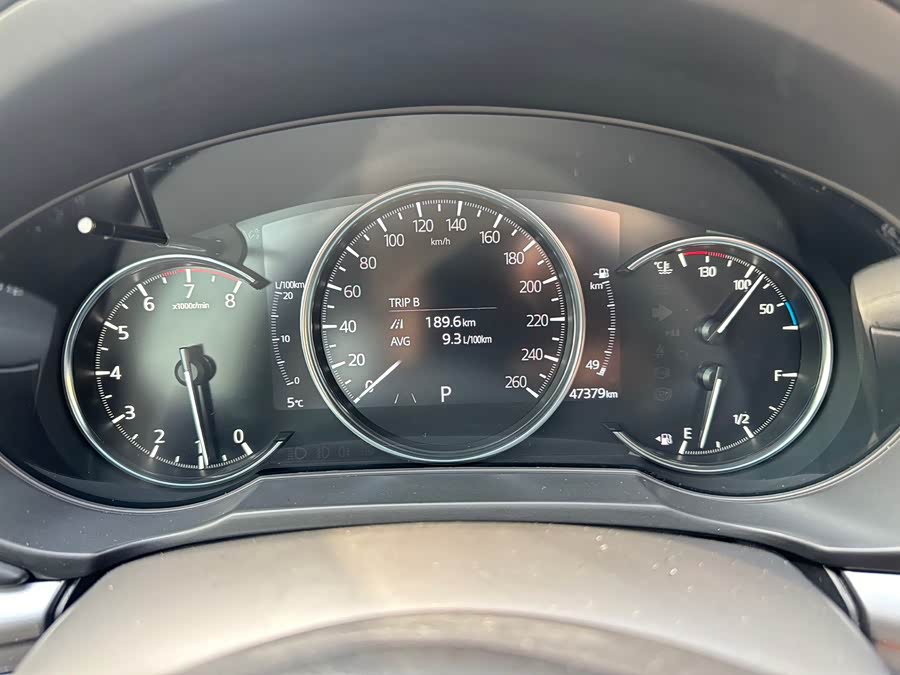 Mazda CX-5 2023 car image #21