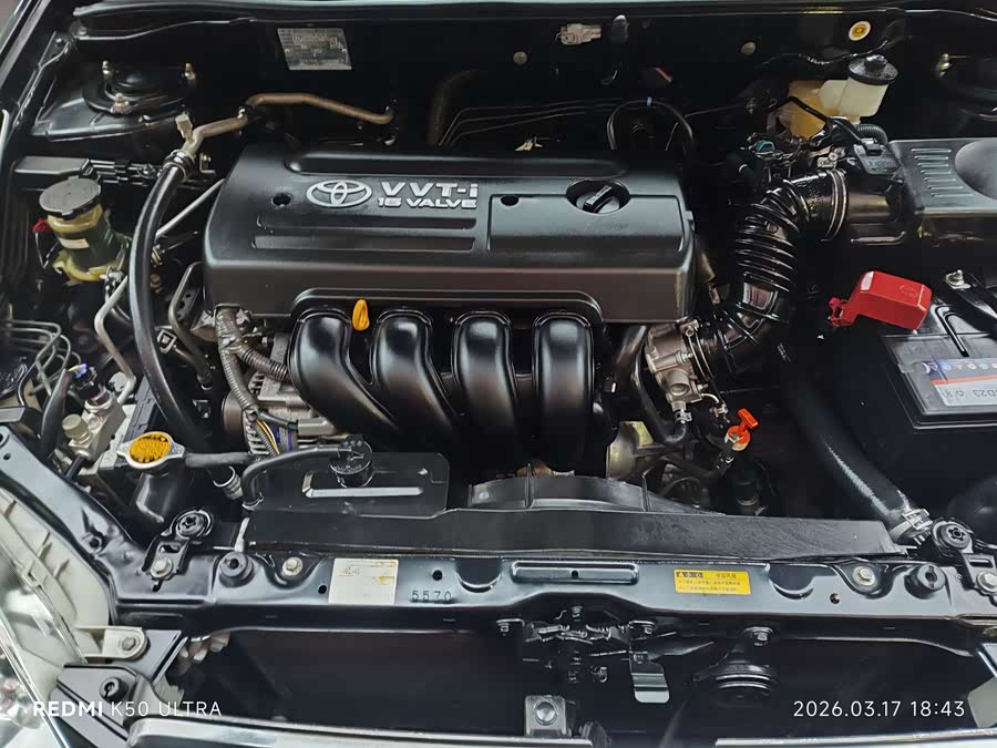 Toyota Corolla (Classic) 2007 car image #21