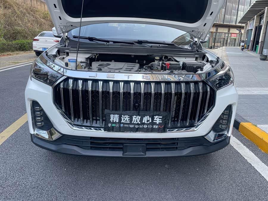 Jetour X90 PLUS 2025 #21 Jetour X90 PLUS 2025 image de voiture #21