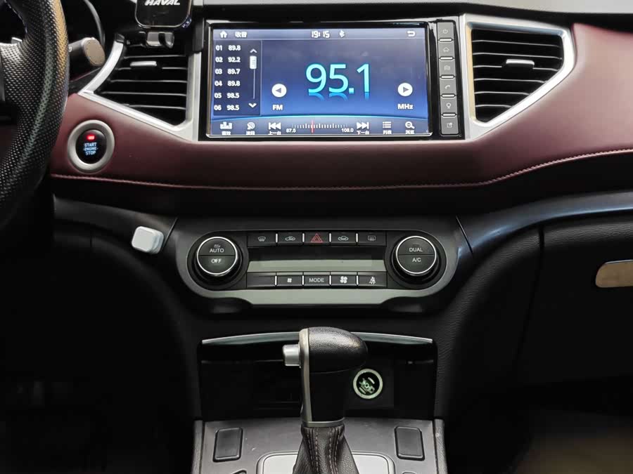 Haval H6 Coupe 2018 изображение автомобиля #21