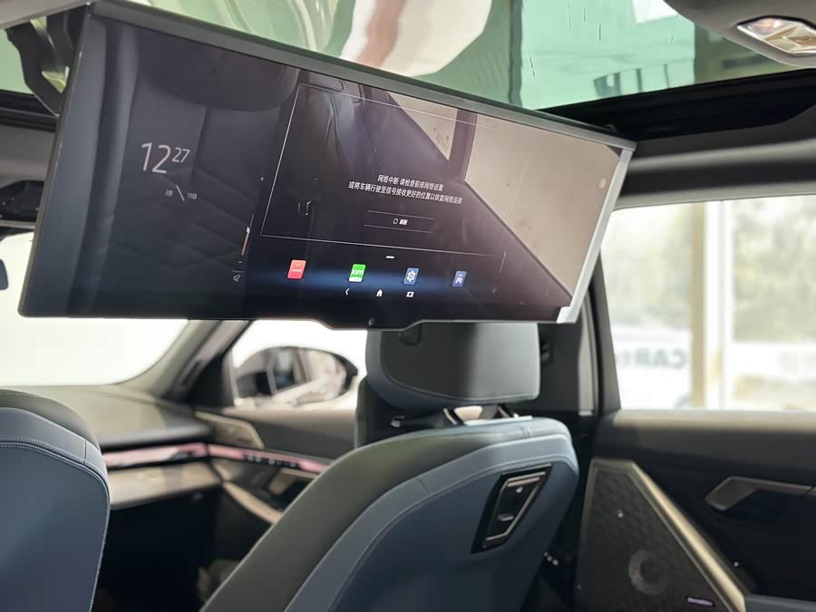 BMW 5 Series 2025 car image #21