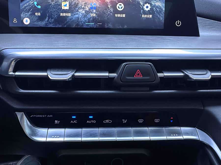 Changan CS35 Plus 2021 imagem de carro #21