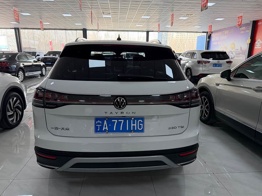 Volkswagen Tayron 2024 car image #21