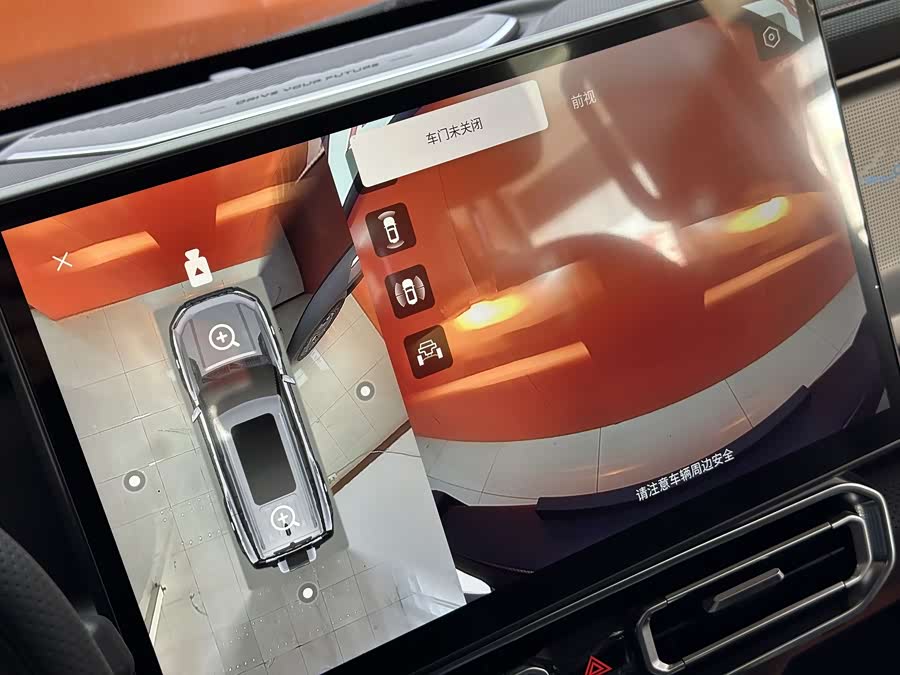 Jetour 2026 car image #21