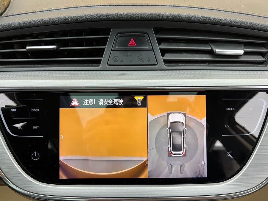 GEELY Emgrand GSe 2018 car image #21