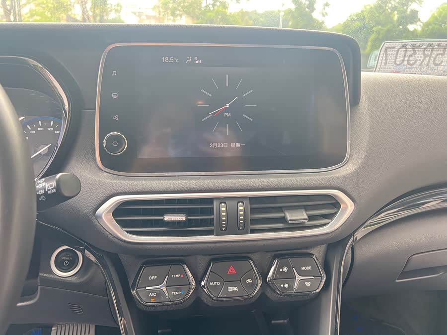 GAC ix4 2019 car image #21