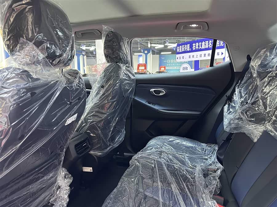 GAC Trumpchi GS3 2026 car image #21