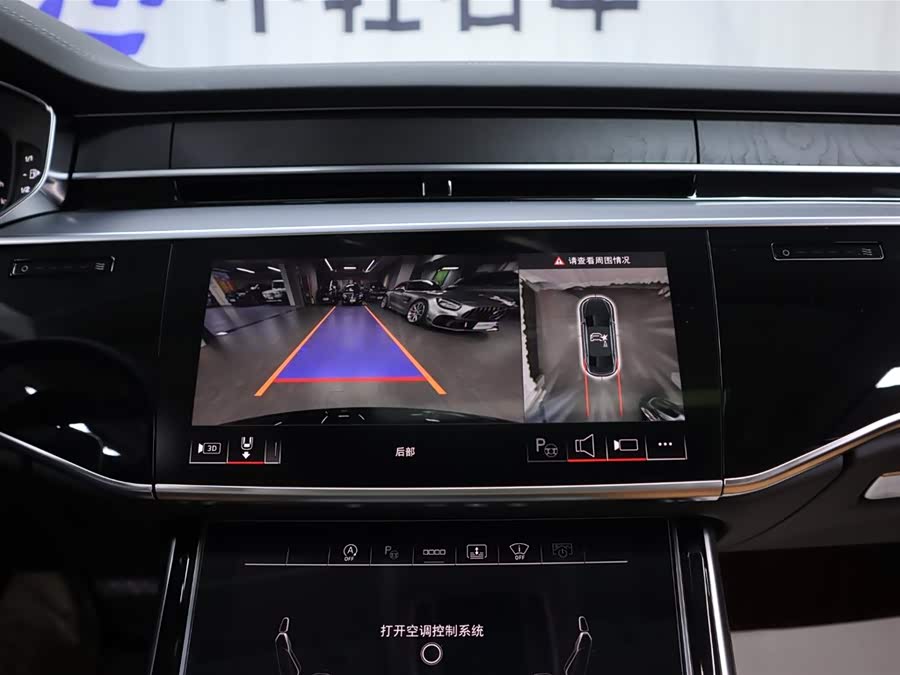 奥迪 奥迪A8 2026 汽车图片 #21