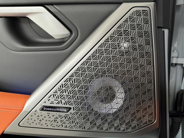 BMW M5 New Energy car image #21