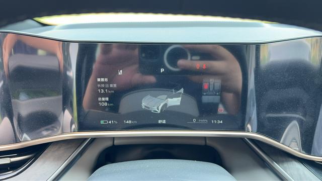 HongQi TianGong 08 #21 HongQi TianGong 08 صورة سيارة #21