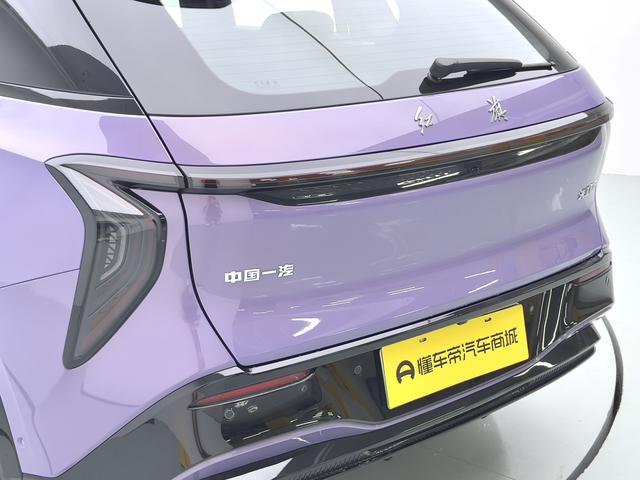 HongQi TianGong 08 2025 car image #21