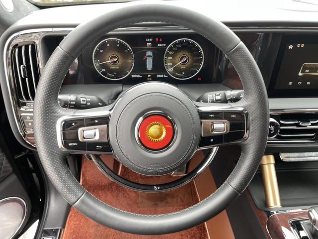 HongQi GuoYao 2023 car image #21