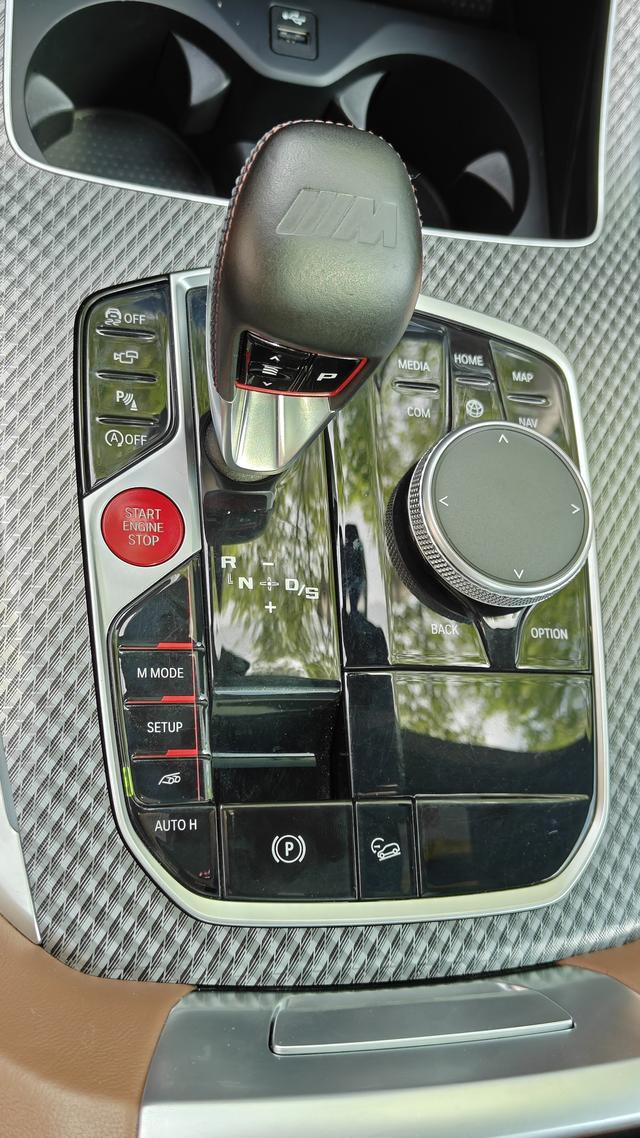 BMW X5 M 2021 #21 BMW X5 M 2021 car image #21