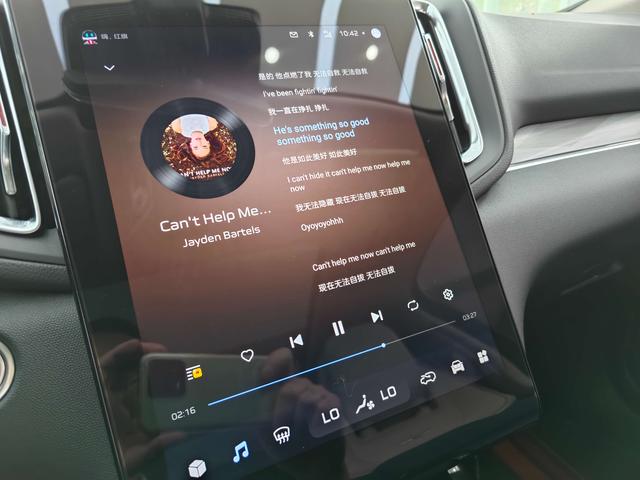 HongQi HS3 2023 immagine di auto #21