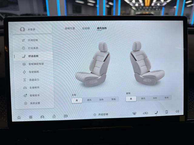 Toyota Bozhi 3X 2025 car image #21