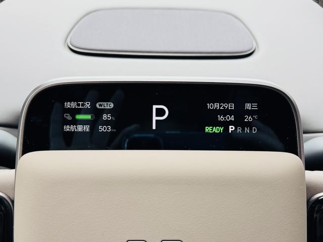理想汽车 理想i6 2025 汽车图片 #21