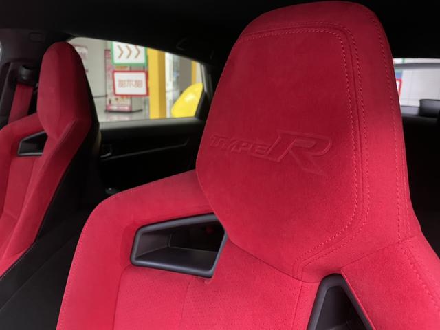 Honda Civic (Imported) 2024 car image #21