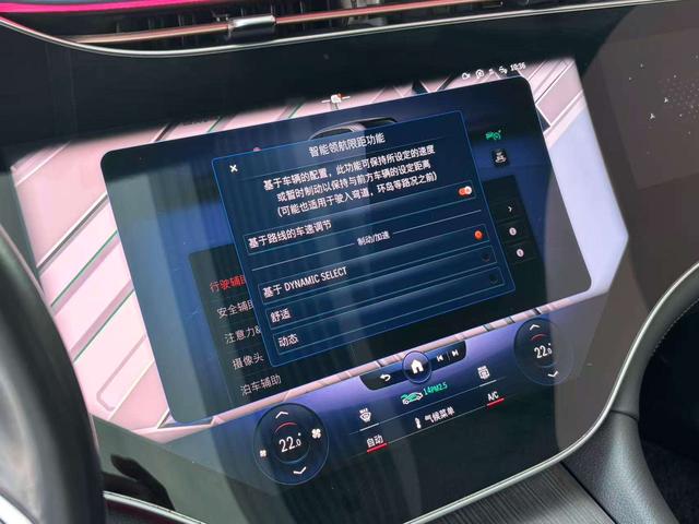 Mercedes-Benz EQS SUV 2023 car image #21