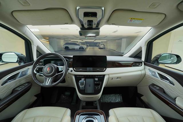 HongQi HQ9 2023 immagine di auto #21