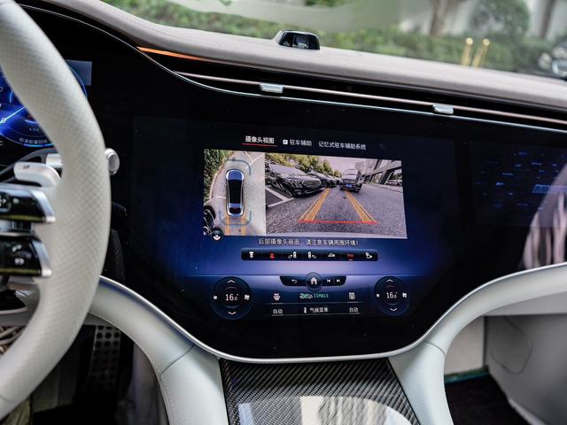 Mercedes-Benz EQS AMG 2024 car image #21