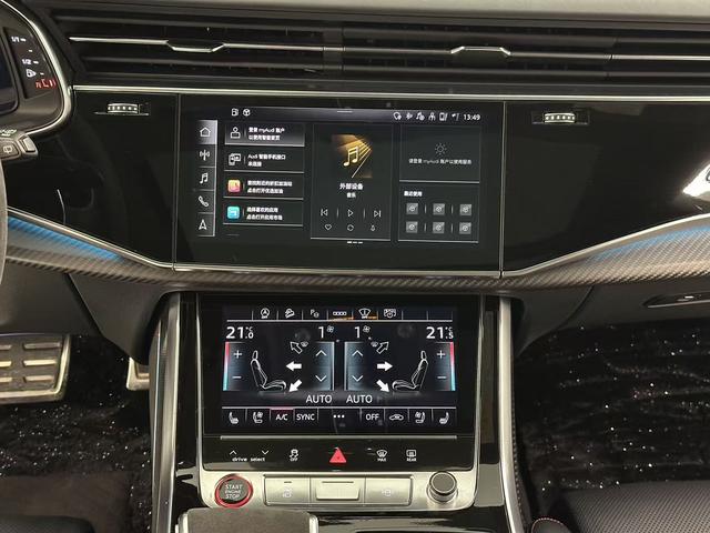 Audi RS Q8 2021 #21 Audi RS Q8 2021 car image #21