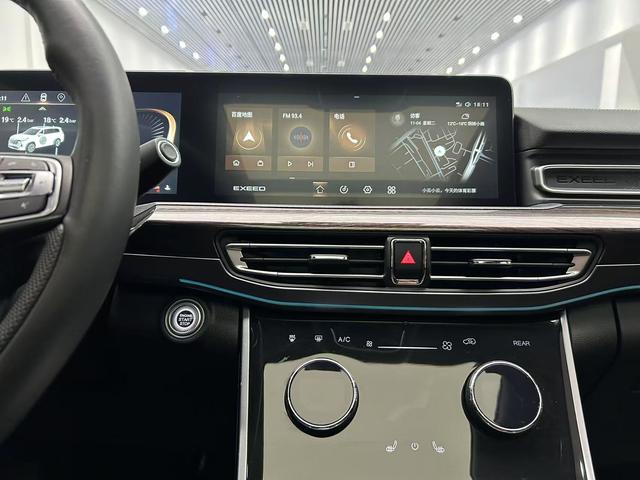 Exceed Lanyue 2021 car image #21