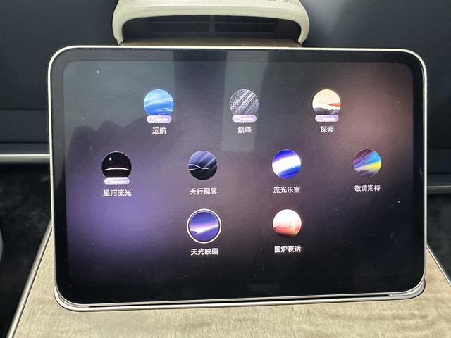 蔚来 蔚来ET9 2025 汽车图片 #21