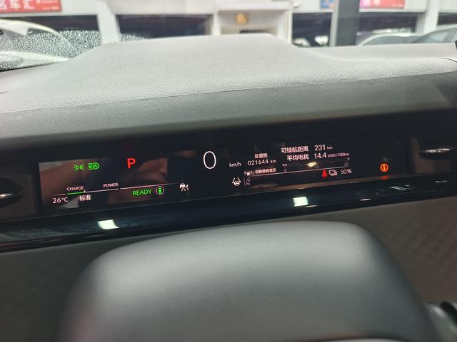 Honda e:NP2 2024 #21 Honda e:NP2 2024 car image #21