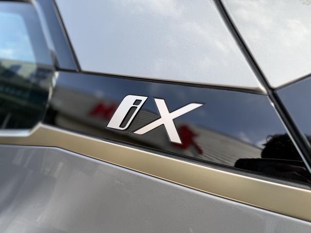 BMW iX 2022 car image #21