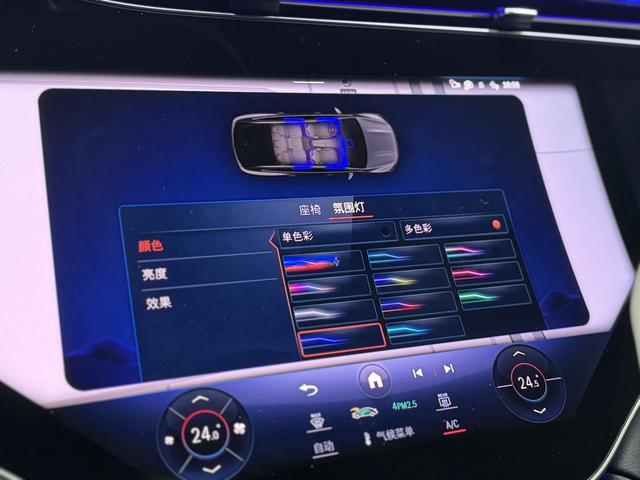 Mercedes-Benz EQS SUV 2023 imagem de carro #21