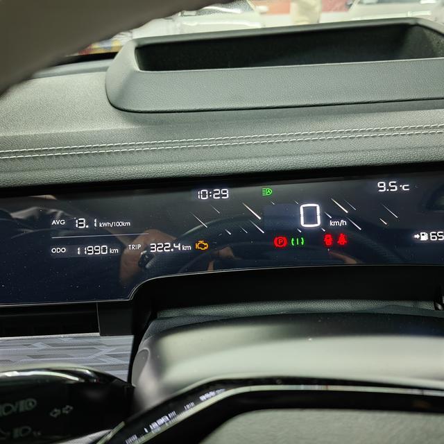 哪吒汽车 哪吒S 2024 #21 哪吒汽车 哪吒S 2024 汽车图片 #21