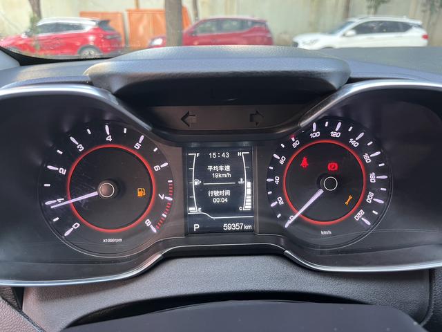 Chery Arrizo 5 GT 2018 #21 Chery Arrizo 5 GT 2018 car image #21