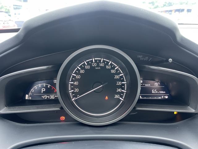 Mazda CX-7 (Imported) 2022 car image #21