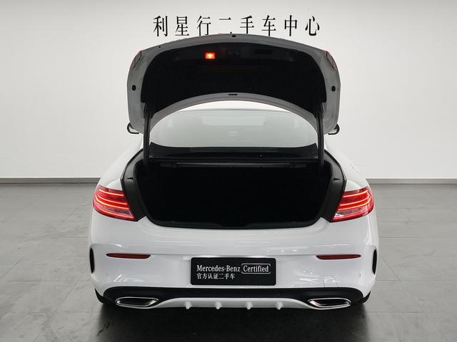 Mercedes-Benz C AMG New Energy 2016 صورة سيارة #21