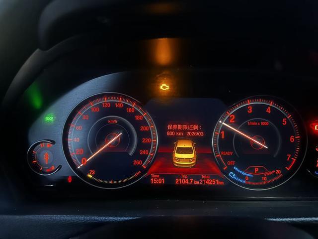 BMW X7 M60i 2018 car image #21