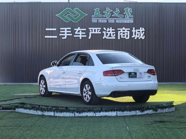 Audi A8 New Energy 2011 #21 Audi A8 New Energy 2011 изображение автомобиля #21