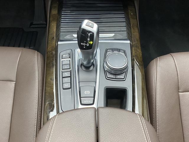 BMW X5 (Imported) 2018 car image #21