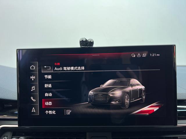 Audi S4 2023 car image #21