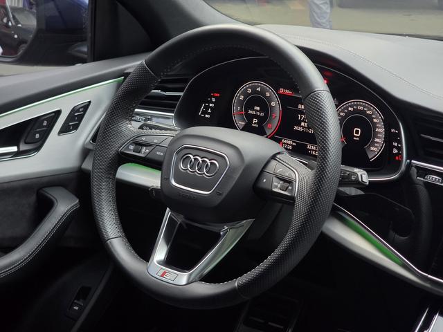 Audi Q8 2020 car image #21