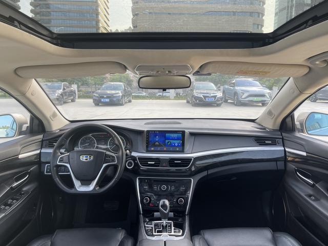 GEELY Ulion 2015 immagine di auto #21