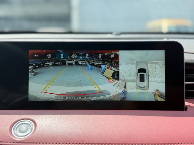Jetour X70 PLUS 2023 car image #21