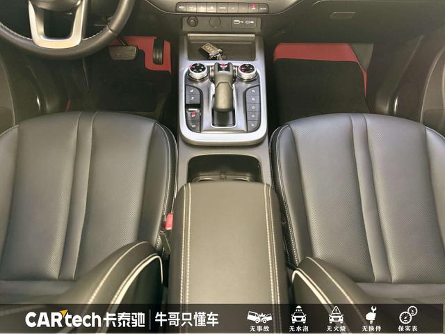 Tank 300 2023 #21 Tank 300 2023 imagen de coche #21