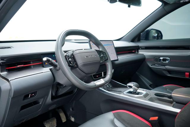 Jetour Dashing 2023 car image #21